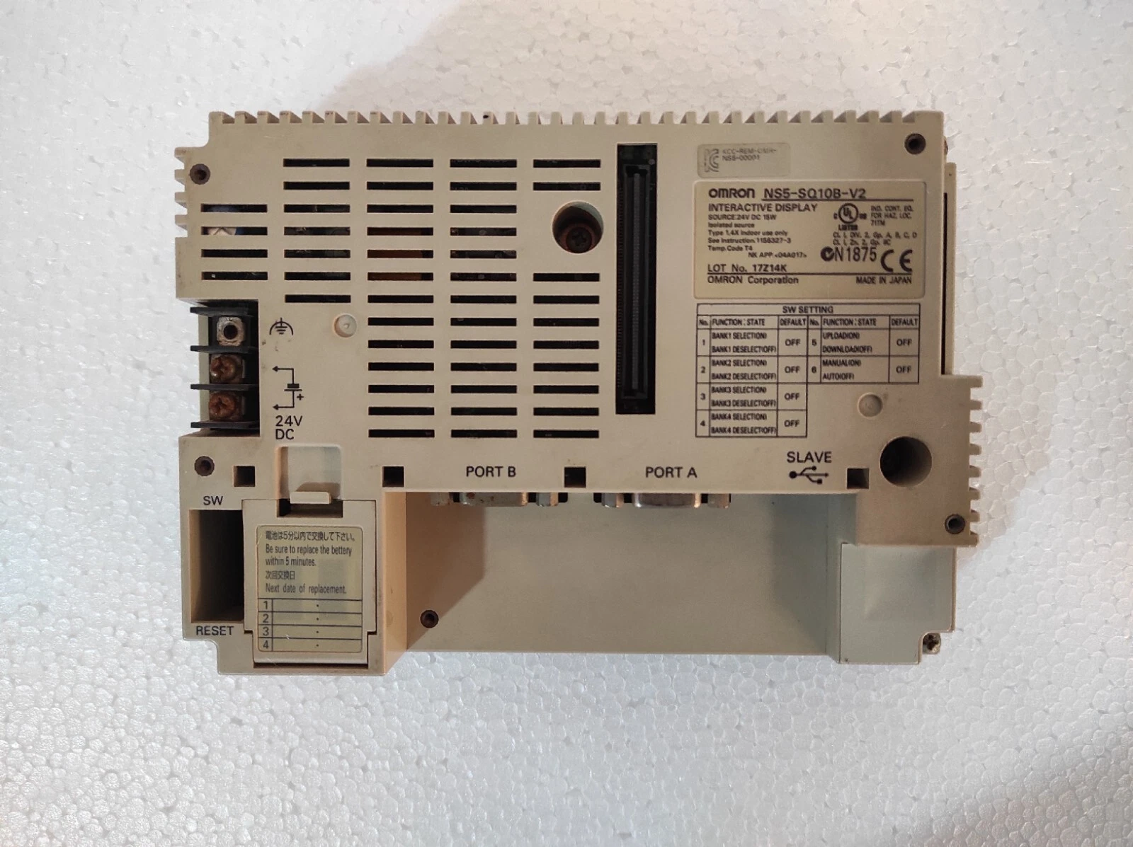 admin/uploads/uploads/omron ns5sq v2 interactive dispaly_5.webp